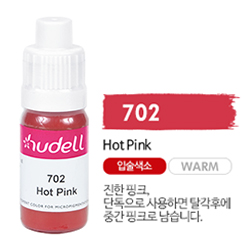 휴델칼라 702 핫 핑크(hot pink)(자가번호 D-A12B-H002009-A170)
