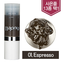 휴델 펌프형색소(머신&amp;수지&amp;엠보 겸용) 01.Espresso(에스프레소)